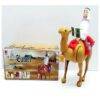 Buy Now Dancing Desert Camel Toys Online - Babies Toys 2023