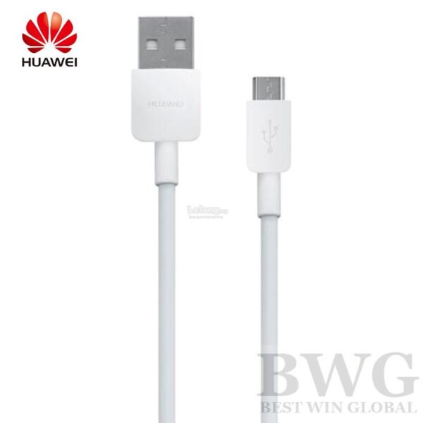 Huawei Cables Converters Best Price in Pakistan1