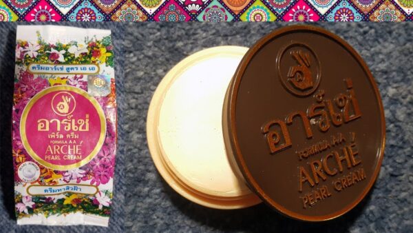 100% Original Archi Beauty Fairness Cream Pakistan