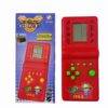 Kids Brick Video Game Toy (Medium Size) - Birthday Gift - Handheld Brick Game - (Pack of 1)