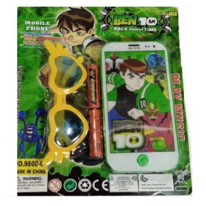 Toys Station Musical Phone With 2 Cells And Glasses For Kids