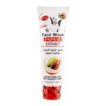 YC Whitening Papaya Extract, Lightens Skin, 100ml - Price in Pakistan 2023