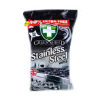 Green Shield Stainless Steel 70 Wipes - Price in Pakistan 2023