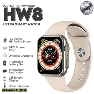HW8 Series 8 Ultra Smart Watch - Price in Pakistan 2023