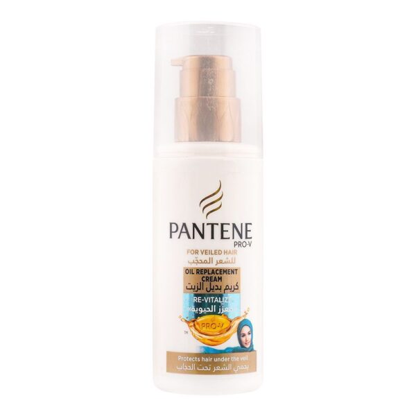 Buy Now Pantene Hair Oil Replacement - Price in Pakistan 2023